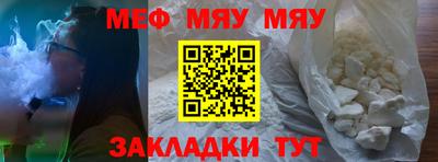 MDMA Premium VHQ Гусь-Хрустальный