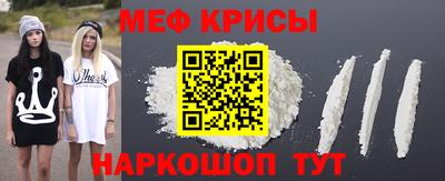 COCAINE Гусиноозёрск