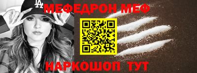 Альфа ПВП Гусев