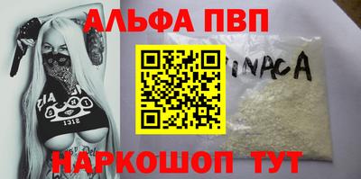 COCAINE Гусиноозёрск