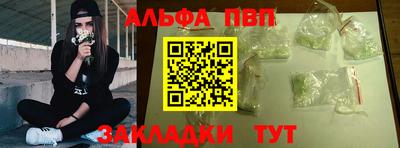 MDMA Premium VHQ Гусь-Хрустальный