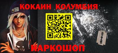 MDMA Premium VHQ Гусь-Хрустальный