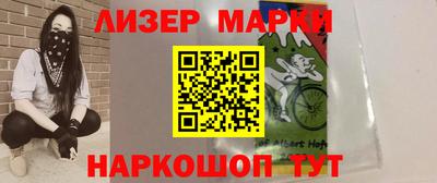 MDMA Premium VHQ Гусь-Хрустальный