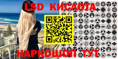 MDMA Premium VHQ Гусь-Хрустальный