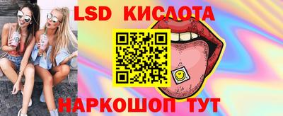 MDMA Premium VHQ Гусь-Хрустальный