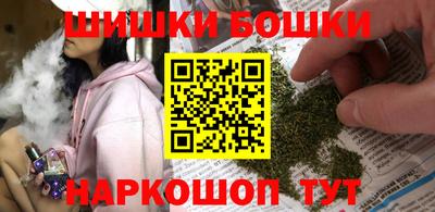 Альфа ПВП Гусев