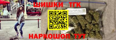 Альфа ПВП Гусев