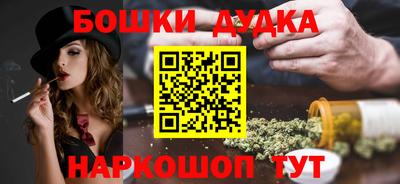 COCAINE Гусиноозёрск