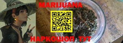 COCAINE Гусиноозёрск