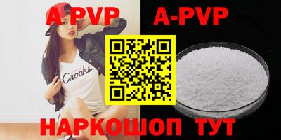 COCAINE Гусиноозёрск
