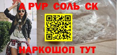 COCAINE Гусиноозёрск
