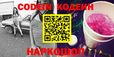 MDMA Premium VHQ Гусь-Хрустальный