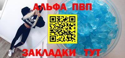 COCAINE Гусиноозёрск
