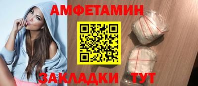 MDMA Premium VHQ Гусь-Хрустальный