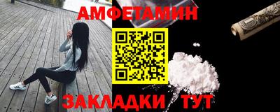 MDMA Premium VHQ Гусь-Хрустальный
