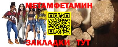 MDMA Premium VHQ Гусь-Хрустальный