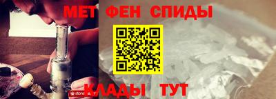 COCAINE Гусиноозёрск