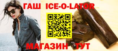 MDMA Premium VHQ Гусь-Хрустальный