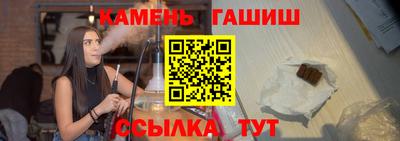 COCAINE Гусиноозёрск