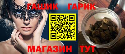 MDMA Premium VHQ Гусь-Хрустальный
