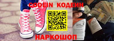 MDMA Premium VHQ Гусь-Хрустальный