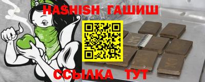 COCAINE Гусиноозёрск