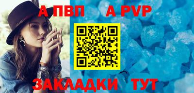 MDMA Premium VHQ Гусь-Хрустальный