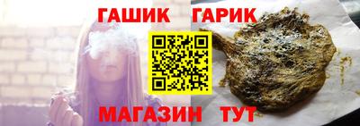 COCAINE Гусиноозёрск