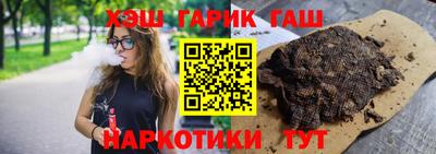MDMA Premium VHQ Гусь-Хрустальный