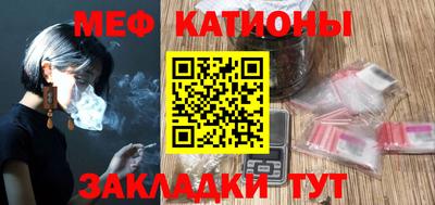 COCAINE Гусиноозёрск