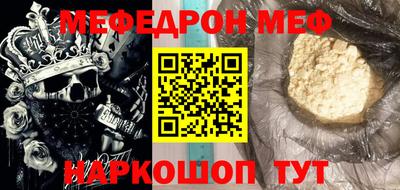 Альфа ПВП Гусев