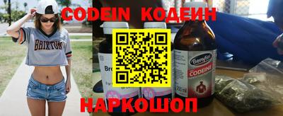 MDMA Premium VHQ Гусь-Хрустальный