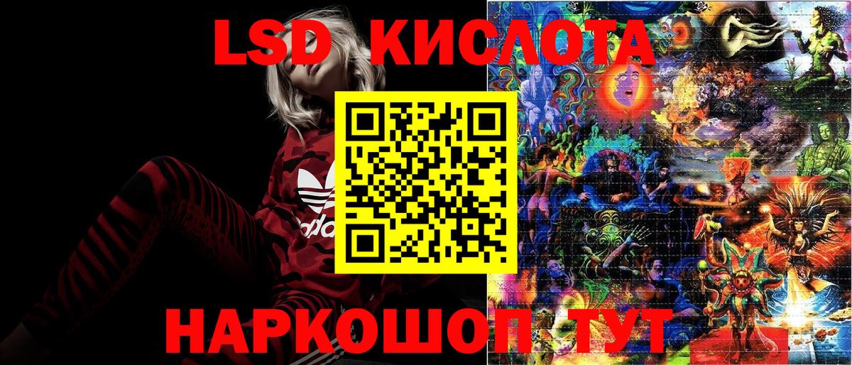 Назарово  Марки N-bome 1,5мг  купить наркоту  Вход с VPN 